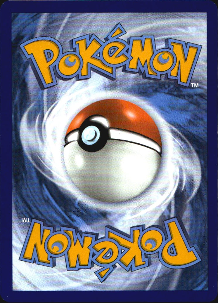 Houndoom (Master Ball Pattern) 063/131 Prismatic Evolutions Pokemon Holo NM