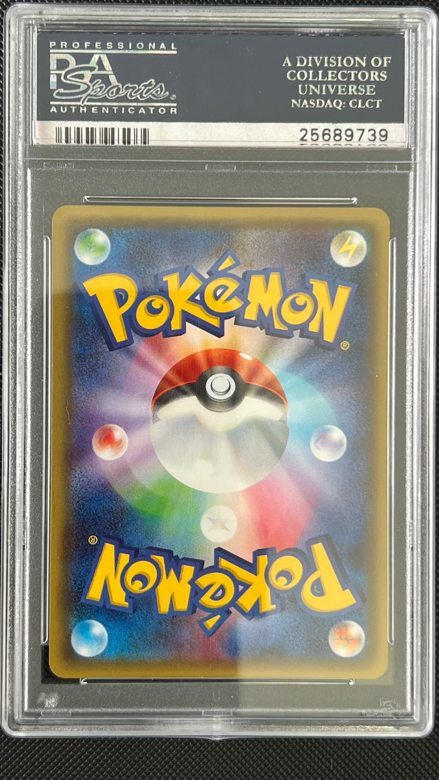 Flareon EX 007/032 1st Edition Pokekyun Collection Pokemon Japanese PSA 10