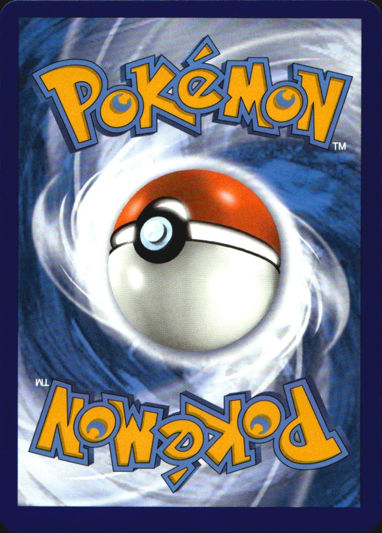 Gordie 201/203 Evolving Skies Ultra Rare Pokemon Holo Near Mint