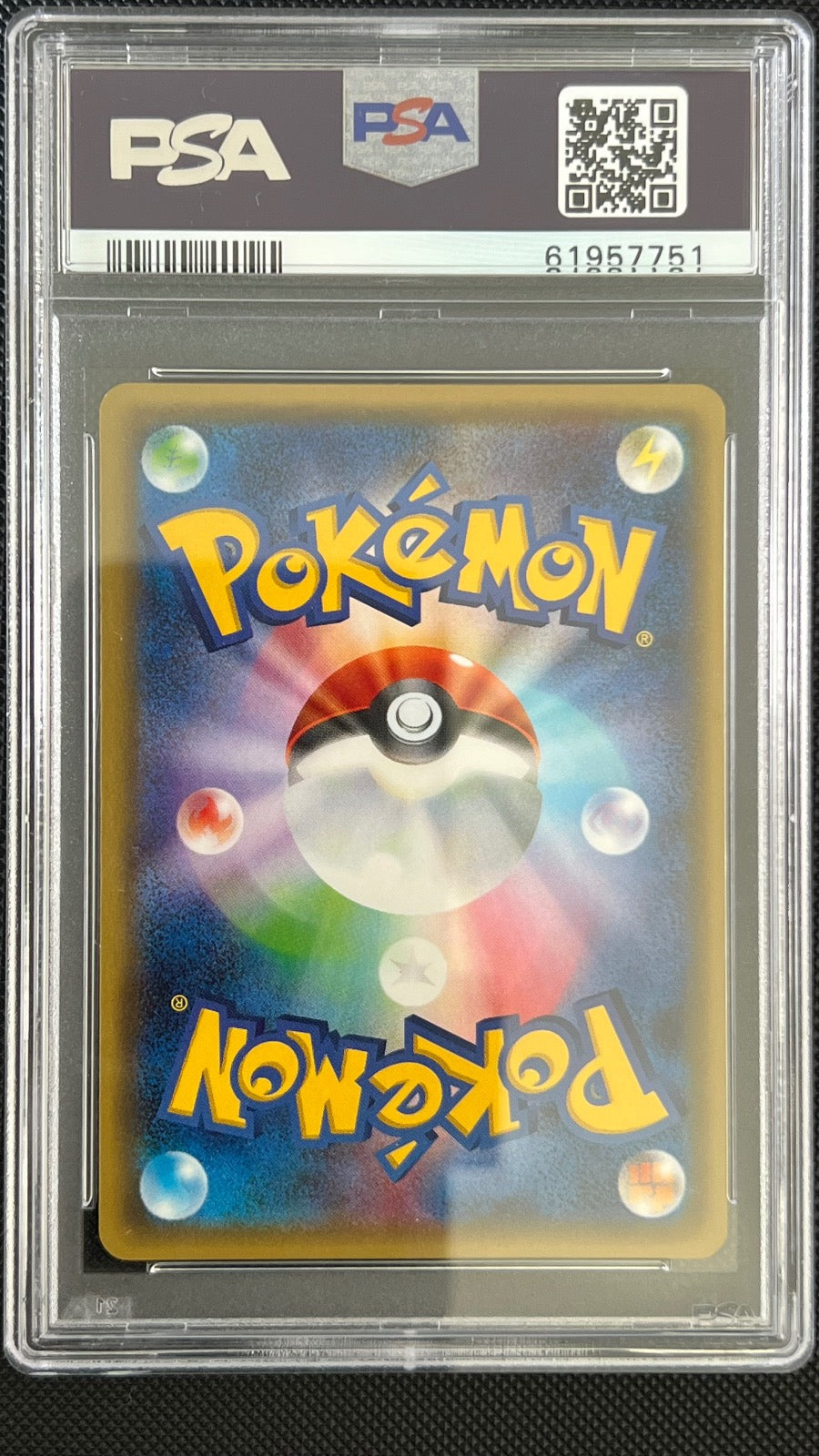 Flareon EX 006/032 1st Edition Pokekyun Collection Pokemon Japanese PSA 10