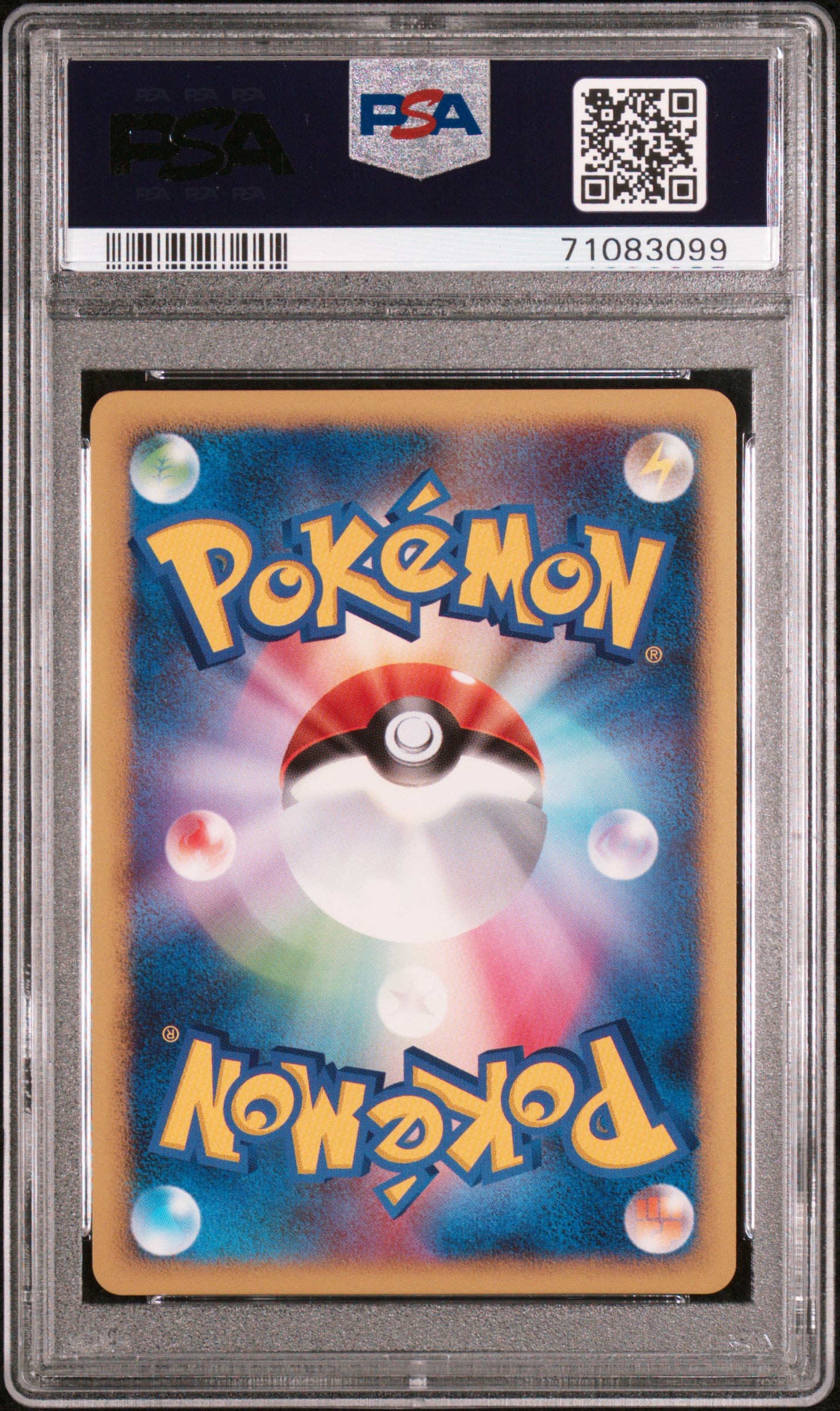 Giratina LV.X Holo 052/096 Galactic's Conquest Pokemon Japanese PSA 10