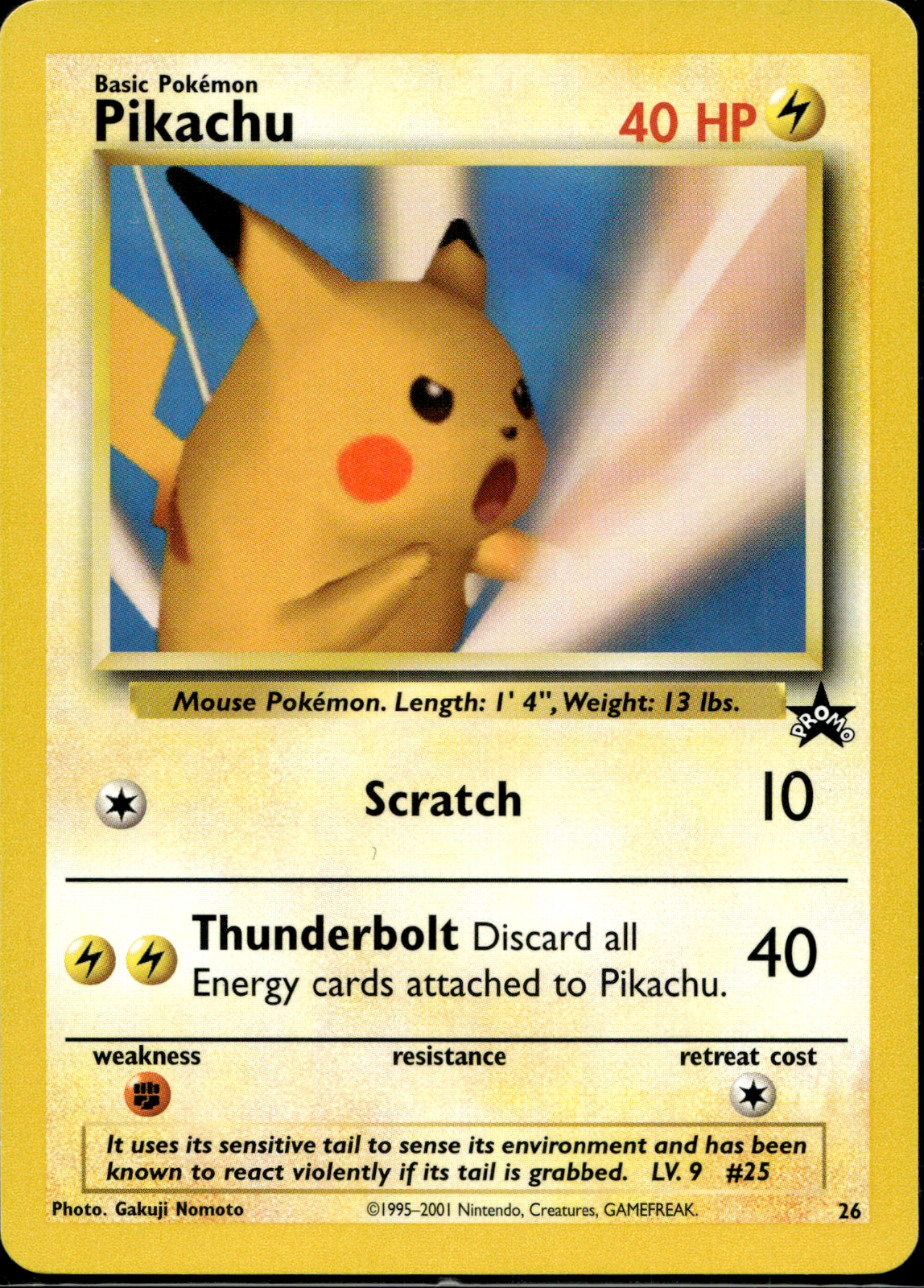 Pokemon Pikachu Black Star Promo 26 English Near Mint Condition