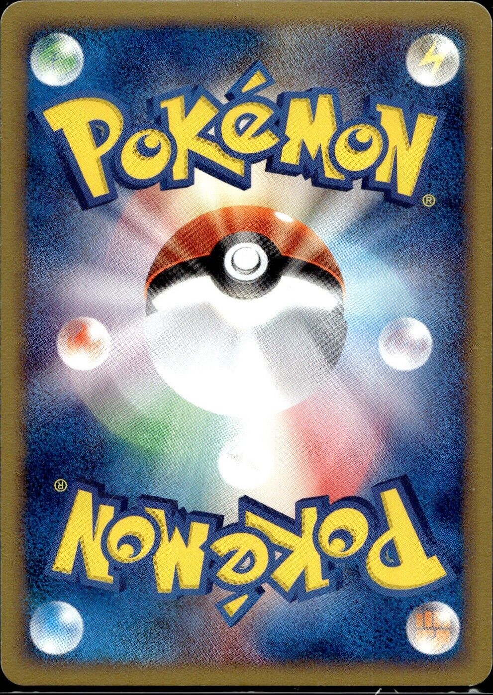 Pokemon Magneton 074/092 1st Edition Town on no Map Japanese Near Mint Condition