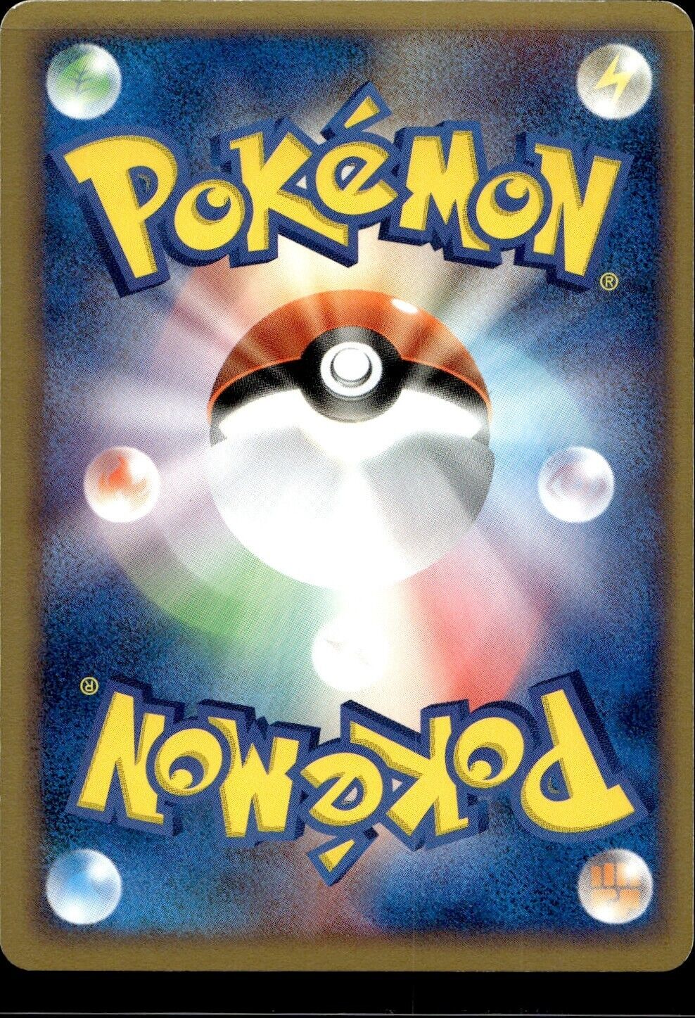 Pokemon Hitmonchan ex 060/084 1st Edition Rocket Gang Light Play Condition