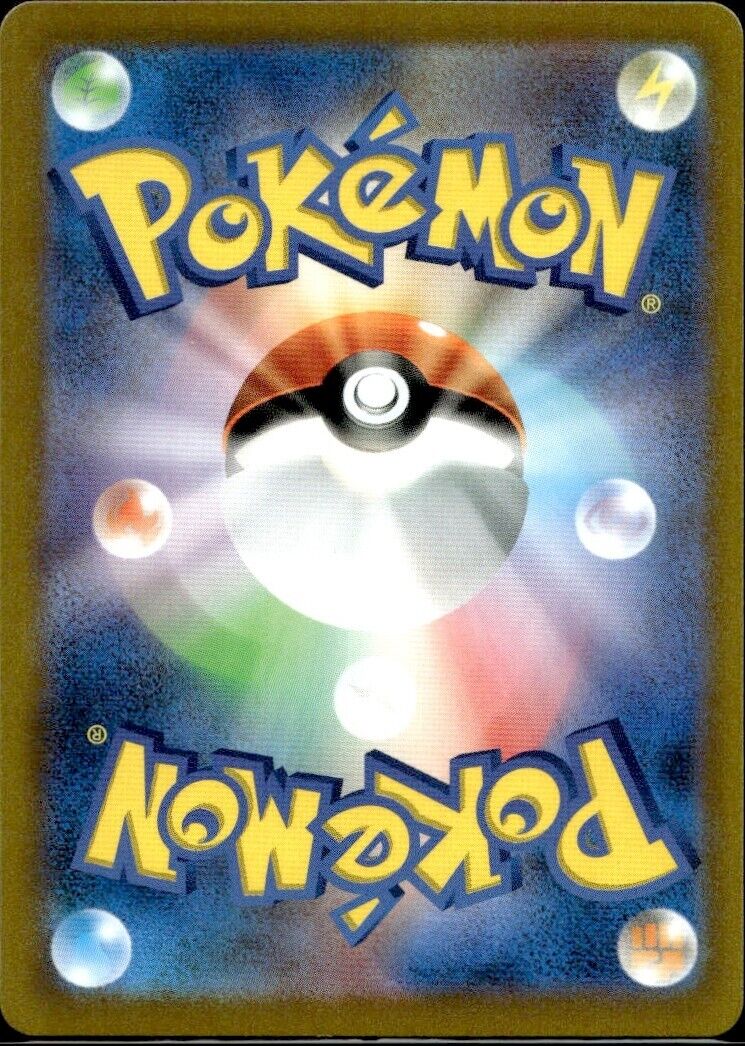 Pokemon Pikachu ex WCS23 001/030 Worlds 2023 Near Mint Condition