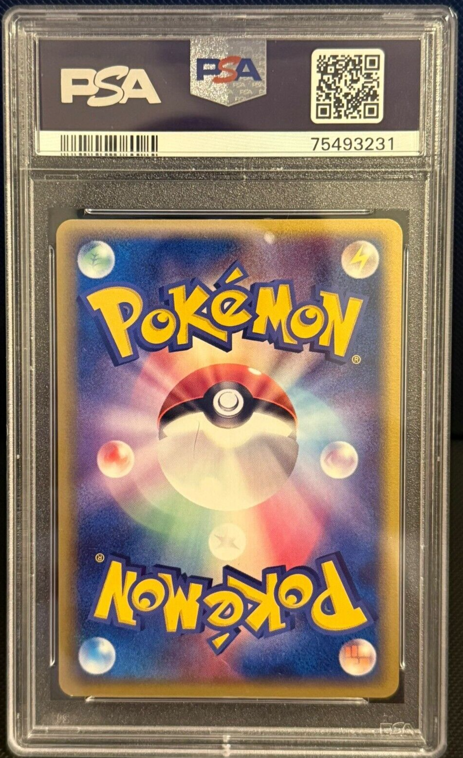 Pokemon Metagross Gold Star 075/086 Holon Research Tower PSA 8 NM-MT CHBIN1