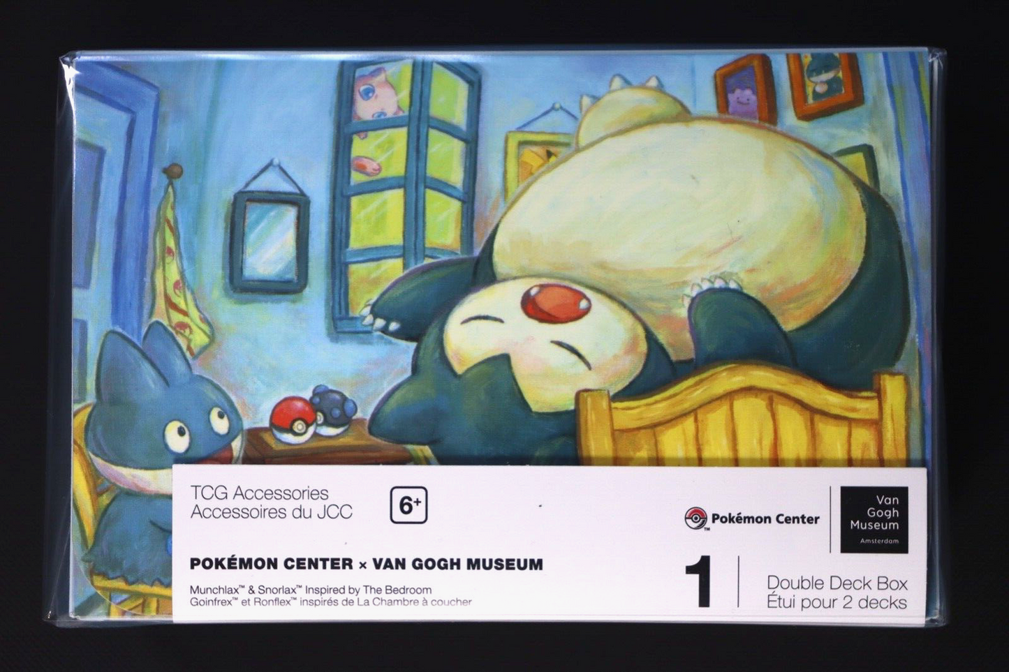 Pokemon Center x Van Gogh Museum Double Deck box Sealed
