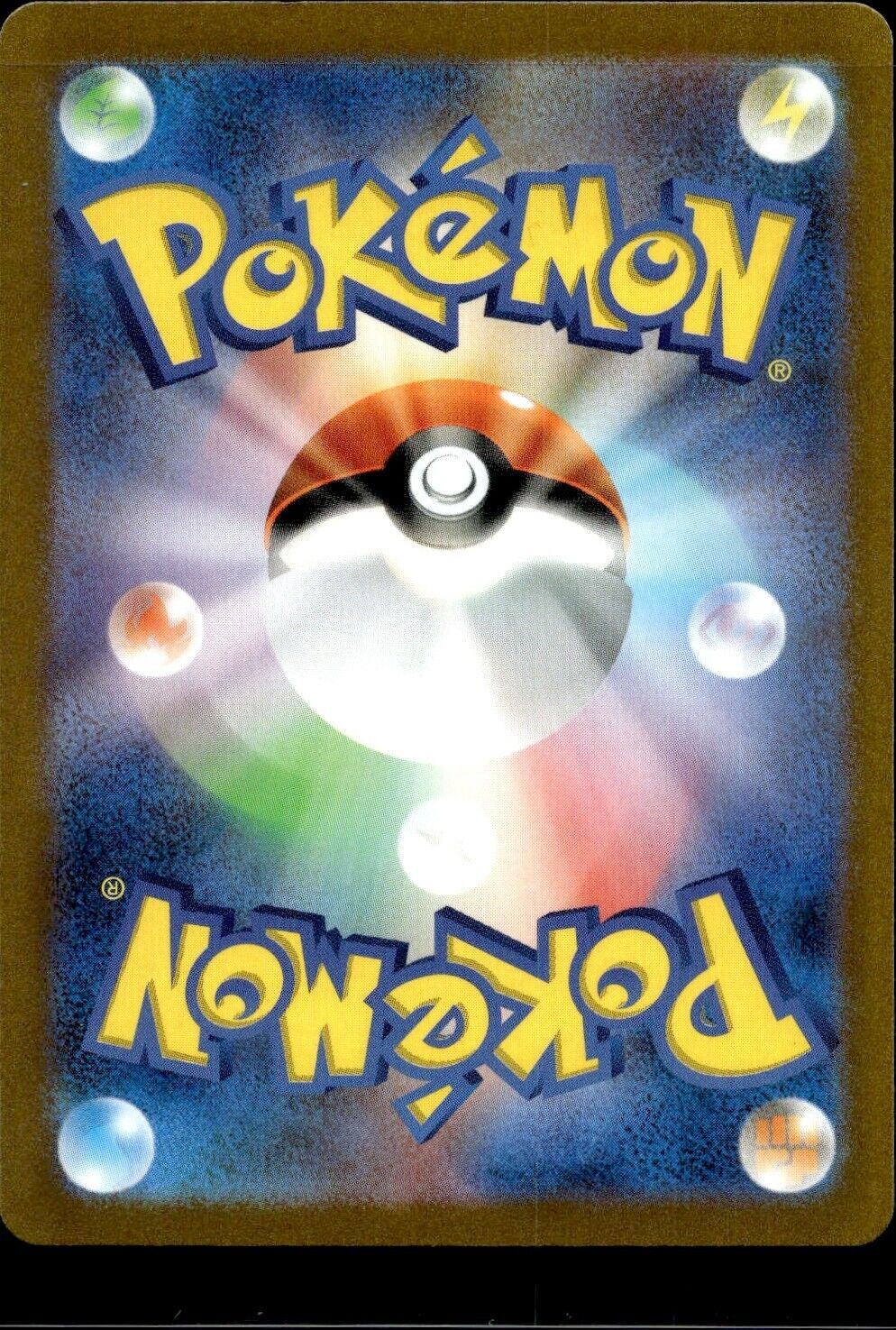 Pokemon Pikachu ex WCS23 001/030 Japanese Promo Near Mint Condition