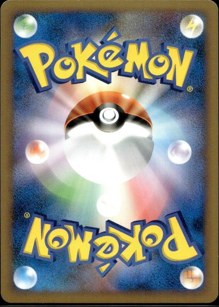Pokemon Charizard 017/080 1st Edition Advent of Arceus Near Mint Condition