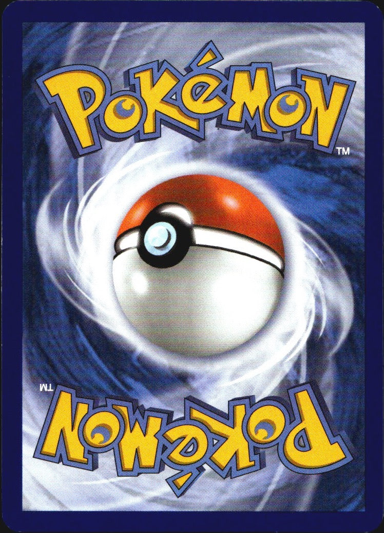 Chikorita (Cosmos Holo) 008/217 Miscellaneous Cards & Products Common Pokemon NM