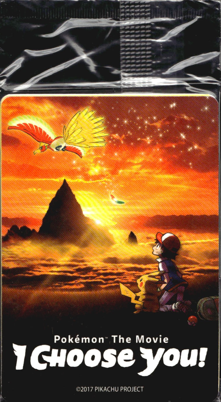 Pokemon the Movie I Choose you Sealed Promo 3 card Pack