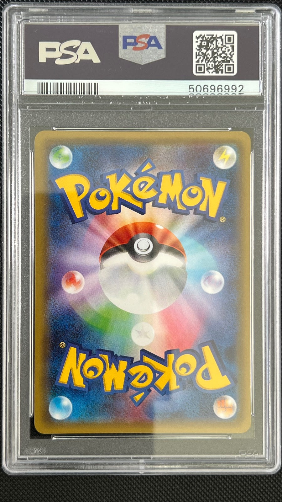 Altaria 029/032 1st Edition Pokekyun Collection Pokemon Japanese PSA 10
