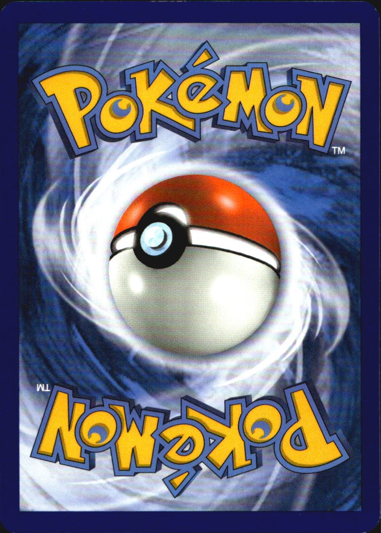 Mewtwo - SM214 Sun & Moon Promo Holo Promo Pokemon Near Mint