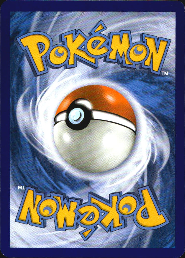 Primarina GX - SM39 Sun & Moon Promo Holo Promo Pokemon Near Mint