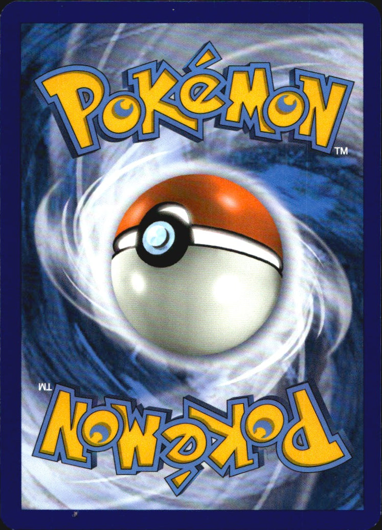Gardenia 124/156 Uncommon Ultra Prism Pokemon Reverse Holo Near Mint
