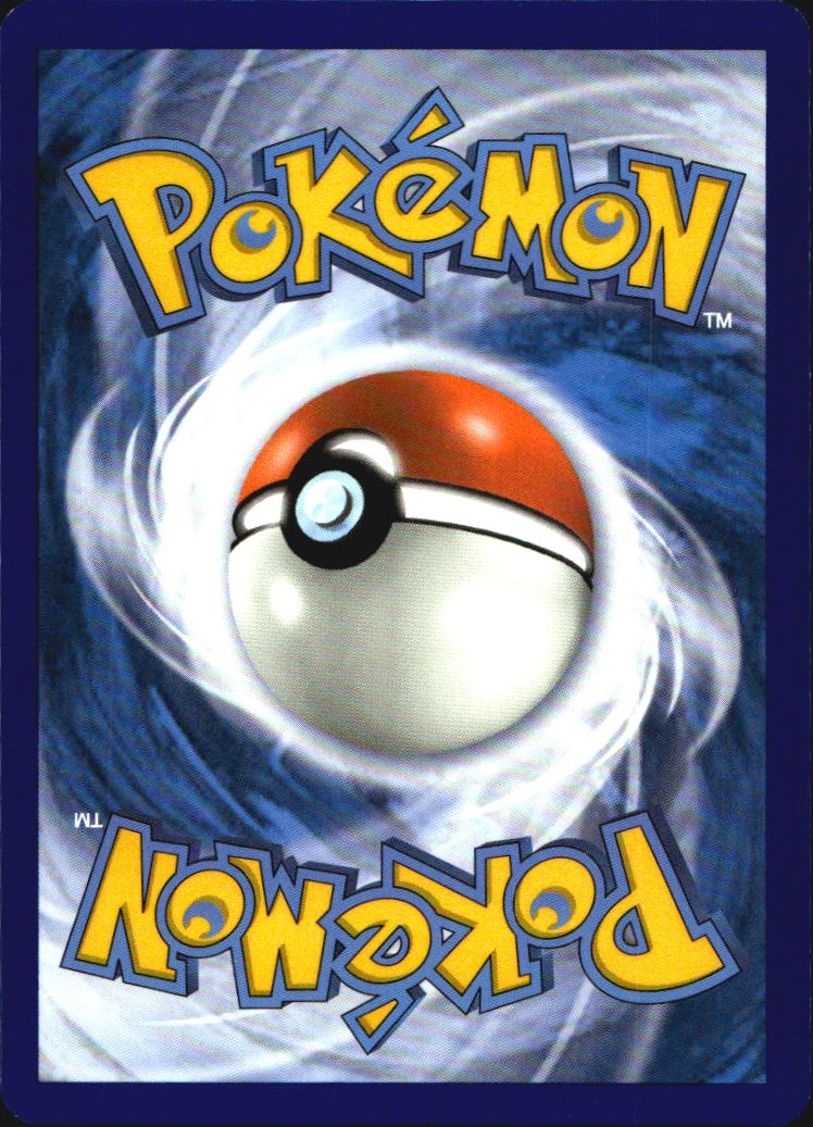 Cherish Ball 191a/236 Uncommon Unified Minds Pokemon Near Mint