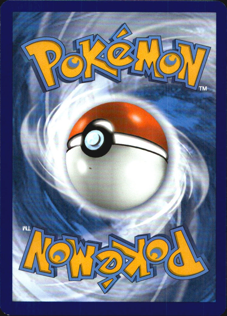Pyukumuku SWSH169 Promo SWSH Black Star Pokemon Near Mint