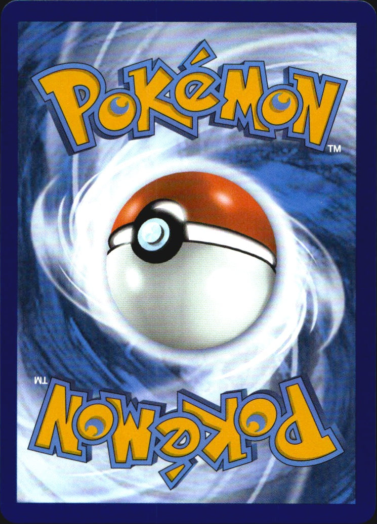 Acerola's Mischief 183/132 Special Illustration Rare Mega Evolution Pokemon NM