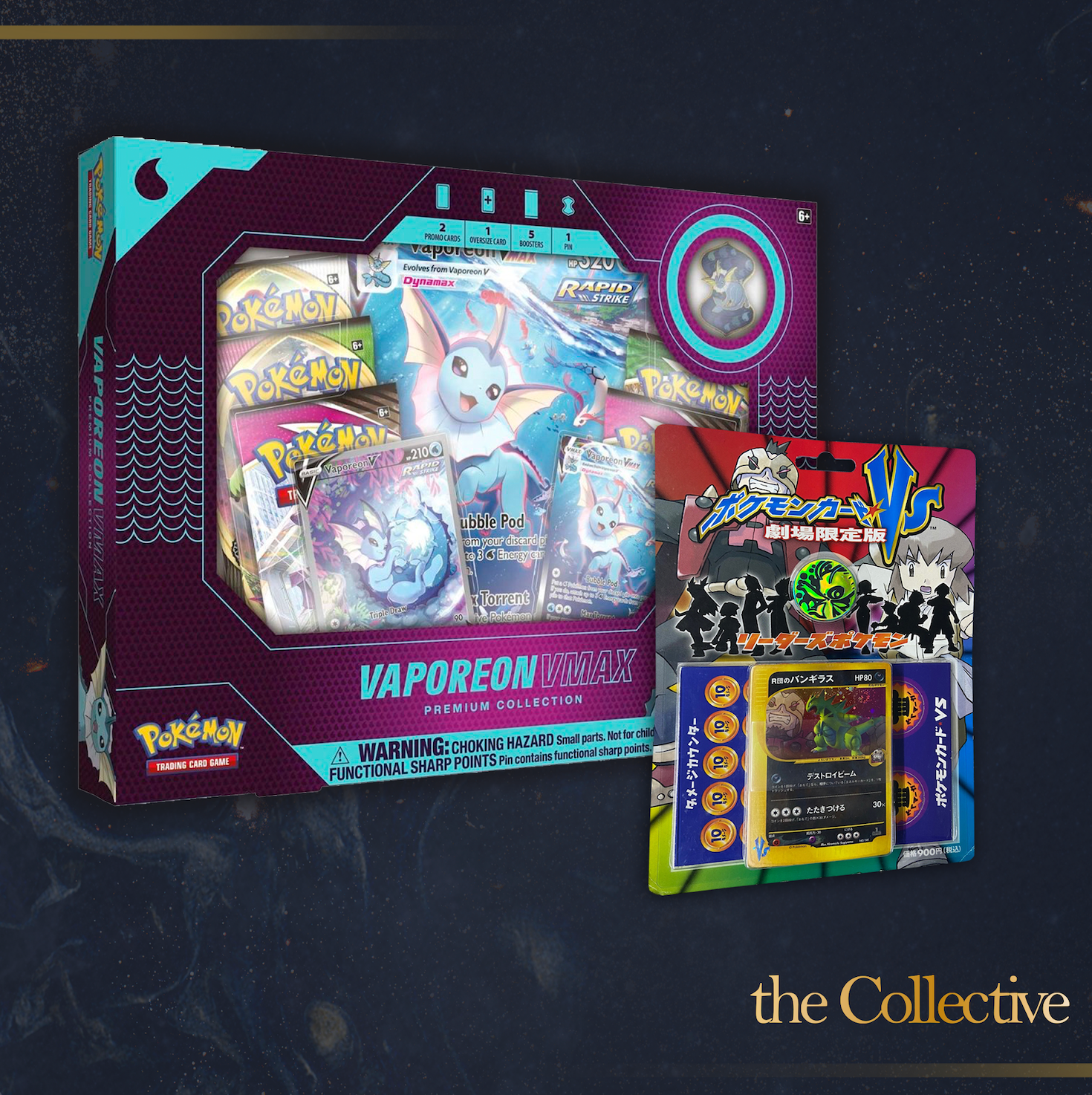the Collective other Sealed