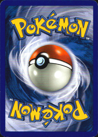 Houndoom 57/146 Uncommon Legends Awakened Pokemon Reverse Holo Lightly Played