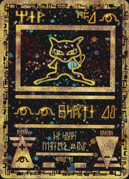 Ancient Mew Movie Holo Promo Pokemon Lightly Played