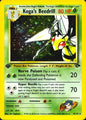 Koga's Beedrill 9/132 Rare Gym Challenge Pokemon 1st Edition Holo Near Mint