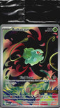 Bulbasaur 133/132 Illustration Rare Mega Evolution Stamped Sealed Promo