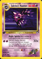 Sabrina's Haunter 58/132 Gym Heroes Uncommon Pokemon 1st Edition Near Mint