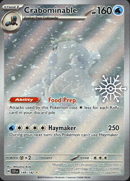 Crabominable Snowflake 149/142 Miscellaneous Cards & Products Holo Pokemon NM