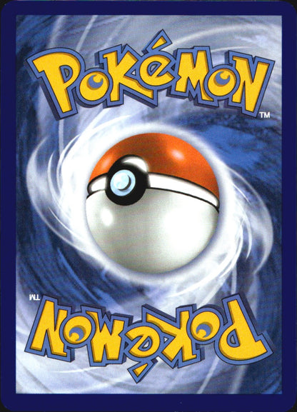 Ultra Ball 128/128 ME: 30th Celebration Common Pokemon Holo Near Mint