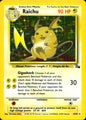 Raichu 14/62 Rare Fossil Pokemon Unlimited Holo Near Mint