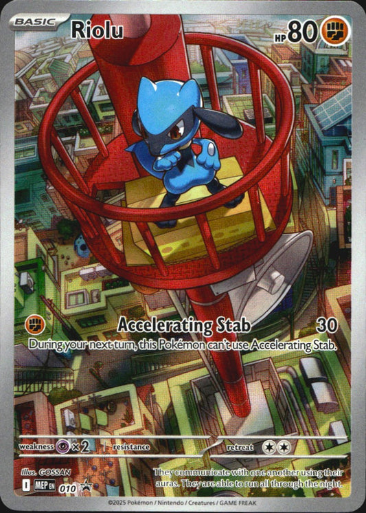 Riolu 010 ME: Mega Evolution Promo Holo Promo Pokemon Near Mint
