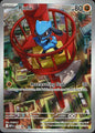 Riolu 010 ME: Mega Evolution Promo Holo Promo Pokemon Near Mint