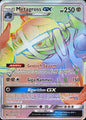 Metagross GX (Secret) 157/145 Guardians Rising Holo Secret Rare Pokemon LP