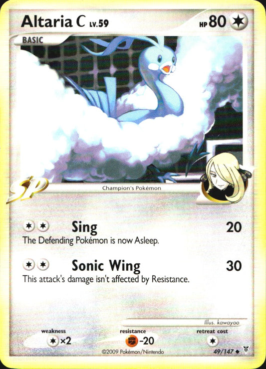 Altaria C 49/147 Supreme Victors Uncommon Pokemon Near Mint