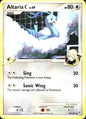 Altaria C 49/147 Supreme Victors Uncommon Pokemon Near Mint