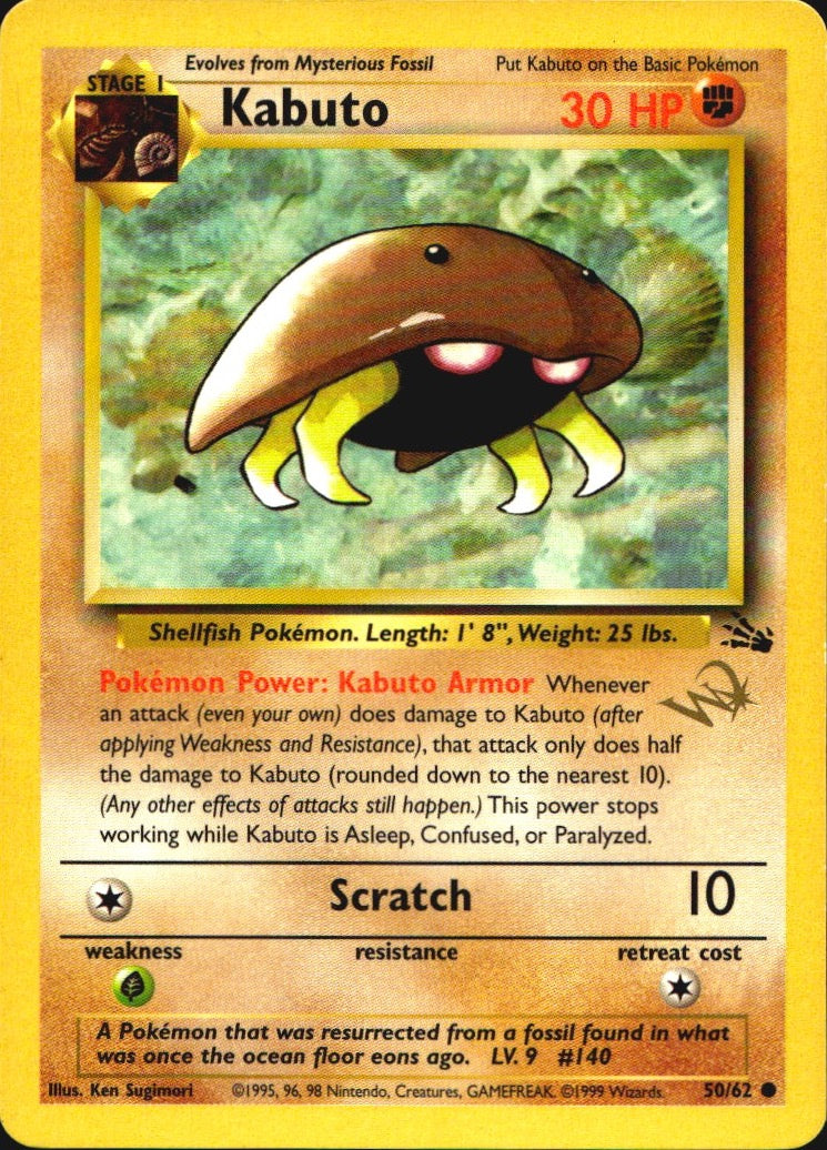 Kabuto [W Stamped] 50/62 WoTC Promo Promo Pokemon Near Mint