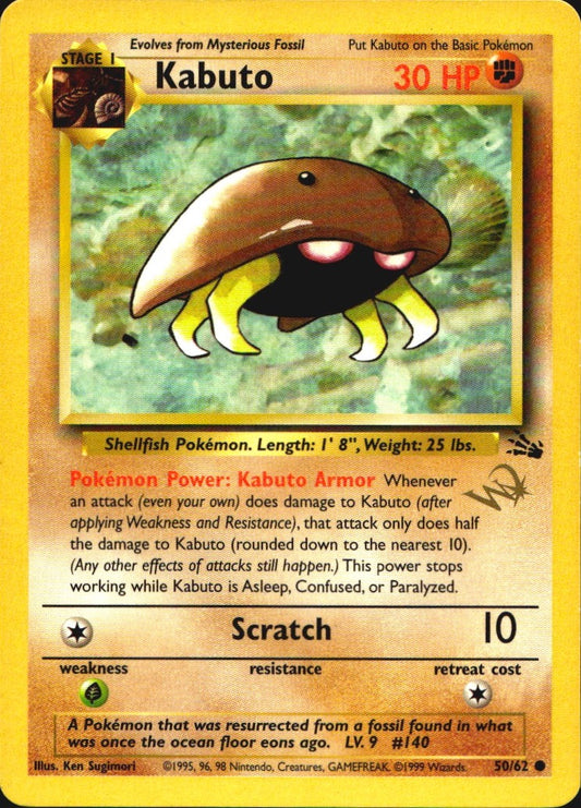 Kabuto [W Stamped] 50/62 WoTC Promo Promo Pokemon Near Mint