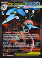 Mega Greninja ex 100/086 Chaos Rising Ultra Rare Pokemon Holo Near Mint