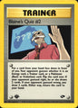 Blaine's Quiz #2 111/132 Uncommon Gym Challenge Pokemon 1st Edition Near Mint