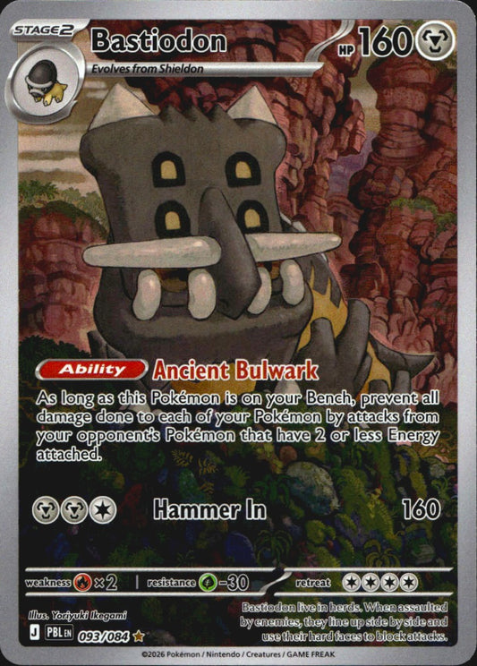 Bastiodon 093/084 Pitch Black Illustration Rare Pokemon Holo Near Mint