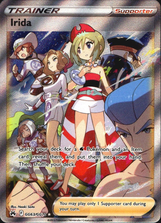 Irida GG63/GG70 Ultra Rare Crown Zenith Galarian Gallery Pokemon Near Mint