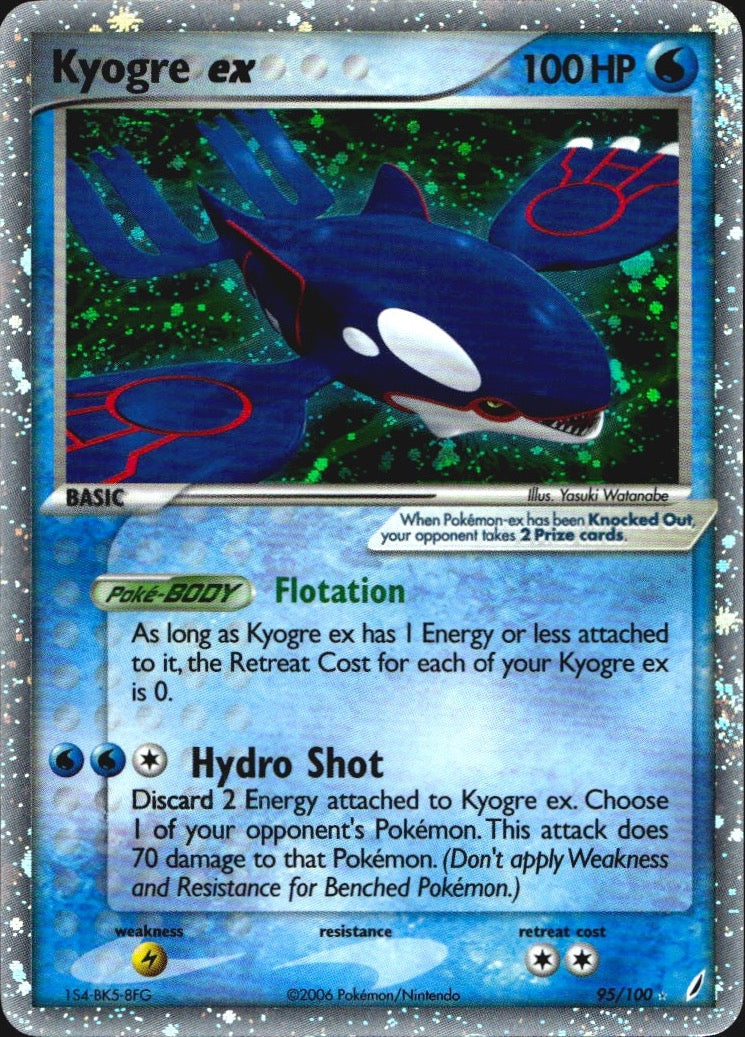 Kyogre ex 95/100 Holo EX Rare Crystal Guardians Pokemon Lightly Played