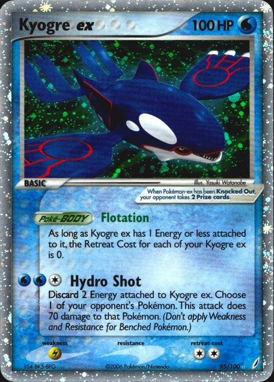 Kyogre ex 95/100 Holo EX Rare Crystal Guardians Pokemon Lightly Played