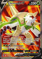 Chesnaught V 171/195 Silver Tempest Ultra Rare Pokemon Holo Near Mint