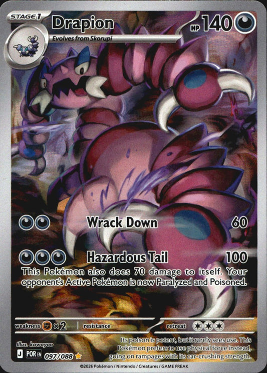 Drapion 097/088 Perfect Order Holo Illustration Rare Pokemon Near Mint