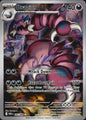 Drapion 097/088 Perfect Order Holo Illustration Rare Pokemon Near Mint