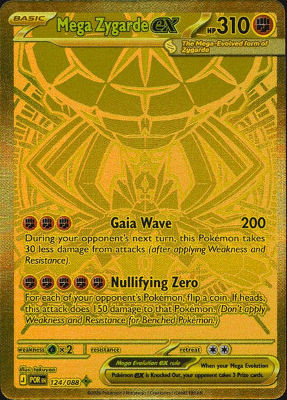 Mega Zygarde ex 124/088 Mega Hyper Rare Perfect Order Pokemon Near Mint