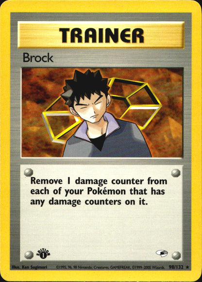 Brock 98/132 Gym Heroes Rare Pokemon 1st Edition Near Mint