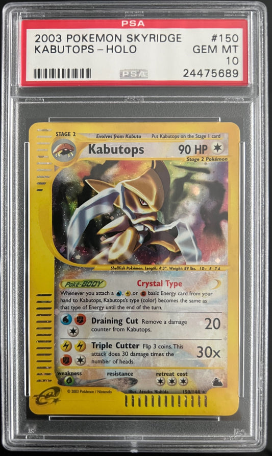 Kabutops Holo 150/144 Skyridge Pokemon PSA 10